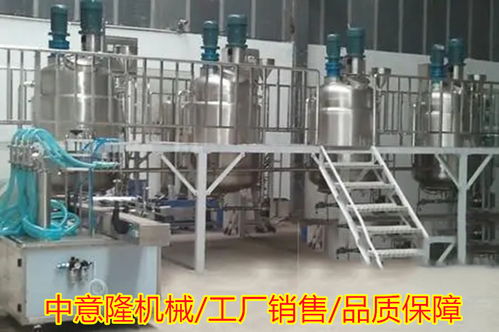 泌阳工厂洗衣液整套加工设备 日化用品小型生产线 工厂价