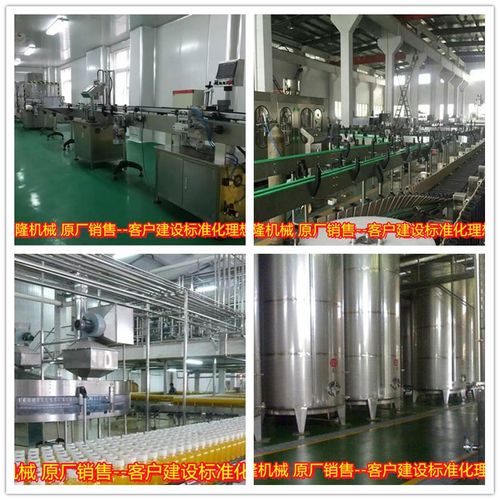 葛根深加工设备 工厂销售葛根饮料生产线 中小型设备