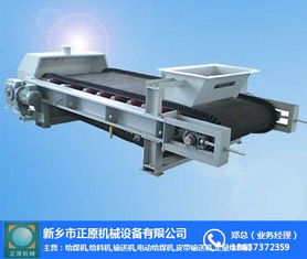 新疆快速给料机厂家 正原机械 图