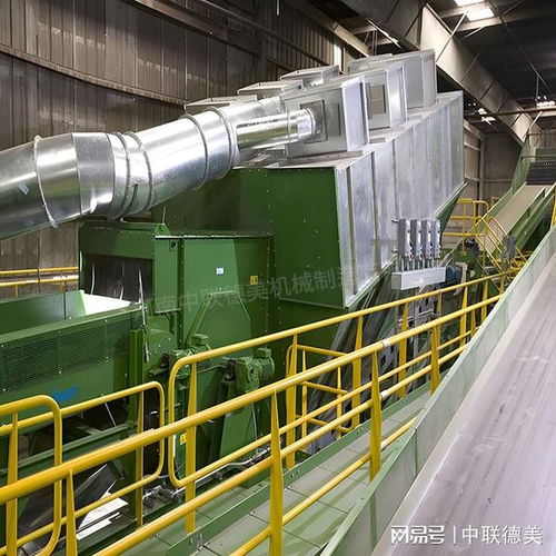 固废垃圾处理设备 浙江湖州固废垃圾筛分设备 中联德美