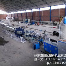 管材设备价格 管材设备公司 图片 视频