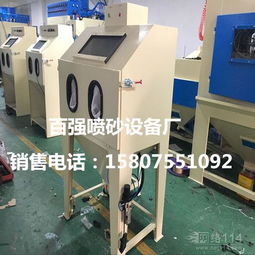 云南自动化喷砂机 云南喷砂机厂家