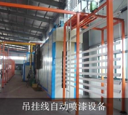 上海三壑自动化设备