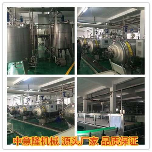 6000瓶 时花生奶成套生产线 全自动豆奶加工流水线 整线工程